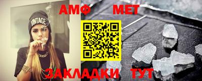 крисы Донецк