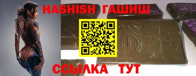 мефедрон мука Дубна