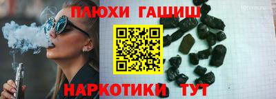 ALPHA-PVP Балаково