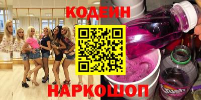 мефедрон мука Дубна