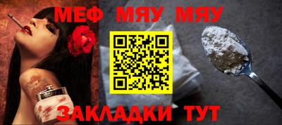 a pvp Донской