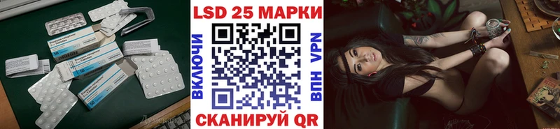продажа наркотиков  Дзержинск  ЛСД экстази кислота 