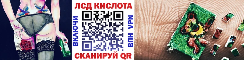 хочу наркоту  Дзержинск  Марки 25I-NBOMe 1,5мг 