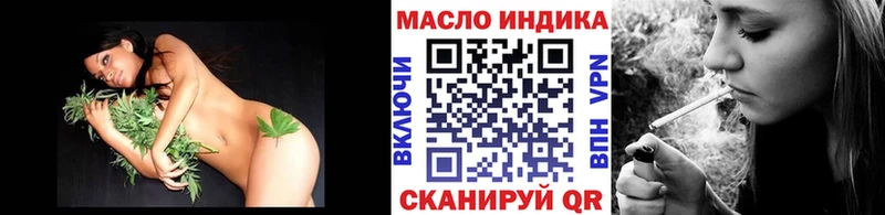 kraken маркетплейс  Дзержинск  сайты даркнета клад  продажа наркотиков  Дистиллят ТГК Wax 