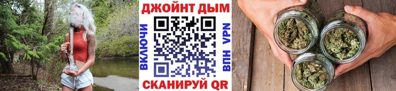 Марихуана Amnesia  MEGA как войти  Дзержинск  где купить наркоту 