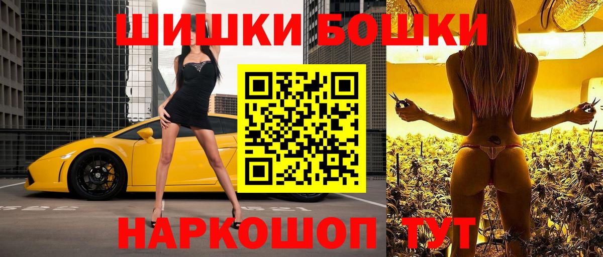 Конопля ГИДРОПОН  Каннабис LSD WEED  Дзержинск  Конопля Bruce Banner  Канабис LSD WEED 